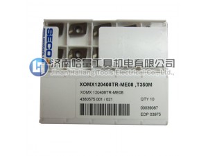 T350M  CVD 镀层材质等级，作为中等硬度钢件和不锈钢的基本选择，干式或湿式切削。