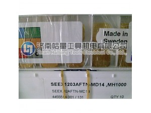 T350M  CVD 镀层材质等级，作为中等硬度钢件和不锈钢的基本选择，干式或湿式切削。