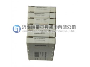 MK1500	CVD-镀层材质等级基于Druiatomic金刚䘤镀层。用于铣削铸铁和球墨铸铁的基本材质等级，干式或湿式切削。