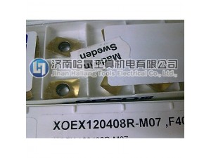 
H15	用于铣削铝合金，硬且耐磨的材质等级。