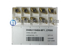 TP1501 技术镀层材质等级。具有较髙耐热和耐磨性能的材质等级，极其适用于钢件的髙生产率通 用车削加工，同时也是其他材料组的一个有效备份。