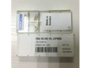 优势批发山高数控刀片150.10-3N/4N-14 CP500库存山高铣刀片
