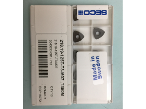 山东山高刀具代理218.19-125T-T3-MD10 MS2500全新山高铣削刀片
