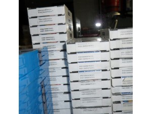 济南哈量 山高刀具批发SNHQ120520TR4-M07 F40M数控铣削刀片
