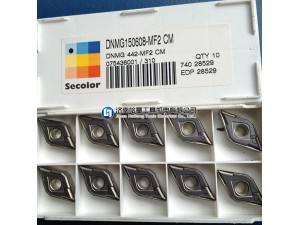 山高车削刀片 DNMG150408-M5 TP0501瑞典原装全新