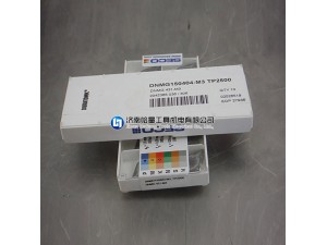 全新原装山高数控刀片DNMG150408-M6 TP1501 SECO车刀片