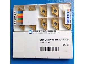全新原装山高数控刀片DNMG150612-MF2 TH1500淬火钢刀片