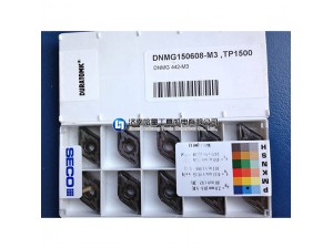 批发山高数控刀片 车削刀片DNMG150412-MF2 TP2501加工钢件