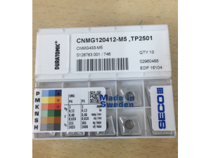 代理山高车削刀片CNMG120416-M3 TP2501正宗山高数控刀片
