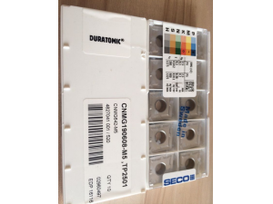 山高原装车削刀片批发CNMG120404-M3 TP200山高涂层刀片
