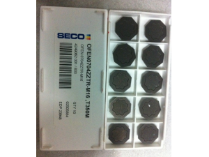 山东山高刀具代理OFMR070405TR-ME13 F40M铣刀片 全新山高