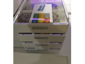 山高数控刀片ONEU090520ZZTN4-M14 F40M山高铣刀片批发