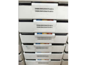 瑞典山高刀具ONMU090520ANTN-M12 T350M批发山高数控刀片