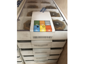 山东山高刀具代理ONMU090520ANTN-M13 MP2500铣削刀片 瑞典山高