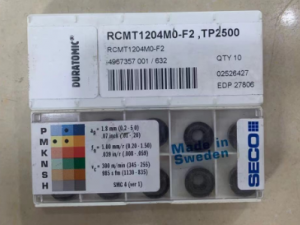 山高车刀片RCMT0602M0-F1 TP2501现货优势批发