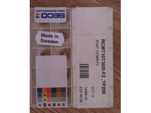 批发全系列山高刀具RCMT1204M0-F2 TP3500山高数控车刀片