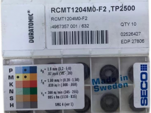 全系列山高数控刀具RCMT0803M0-F2 TS2000批发山高车刀片