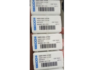瑞典山高刀具山东代理16ER 1.5ISO-A CP500全新山高螺纹刀片