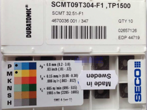 山高车刀片SCMT09T304-MF2 TP2501批发山高数控刀片