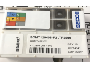 车刀片 瑞典山高SCMT120408-M5 TP40全系列山高刀具