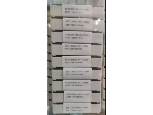 铣刀片 瑞典山高SCET120612T-MD15 T350M山高数控刀片