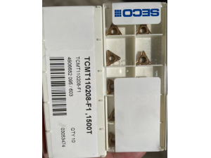 批发全系列山高刀具TCMT110202-F1 TM4000山高车刀片