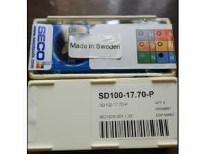 皇冠钻尖 山高刀具SD100-18.26-P/M/K全系列山高刀具