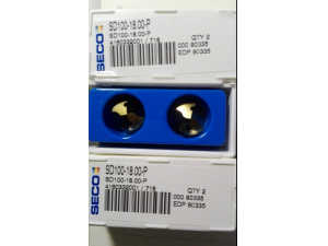 皇冠钻尖 山高刀具SD100-18.50-P/M/K批发山高刀具