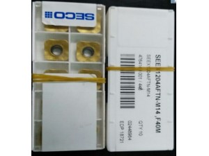 铣刀片 山高刀片SEEX1204ZZTN-M14 T350M全系列山高数控刀片