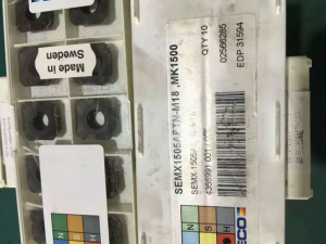 山东山高刀具代理SEEX1204AFTN-M14 MP2500铣削刀片