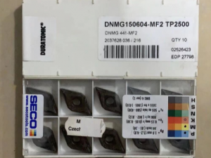 全新山高车削刀片DNMG150612-MF4 TS2500瑞典山高刀具批发