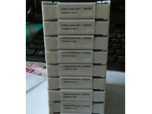 瑞典山高刀具代理DNMG150608-MF4 TS2000全新山高车刀片