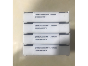批发瑞典山高数控刀片DNMG150612-MF4 TS2000全系列山高刀具