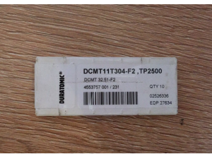 批发全系列山高刀具DCMT070204-F1 CP200山高数控车刀片
