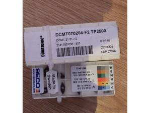 全系列山高数控刀具DCMT11T312-F1 TP2501瑞典山高数控刀头