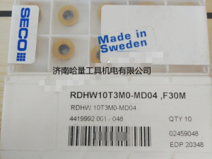 数控刀片 瑞典山高铣刀片,RDKW0803M0T-MD05 MS2500,数控铣刀片