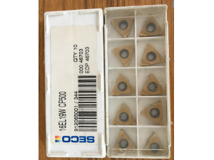 数控刀片 山高 螺纹车刀片,16NR 10W CP500,全系列山高刀具批发