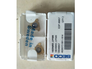 数控刀片 全新山高螺纹刀片,16NR 9W CP500,耐磨 抗崩刃