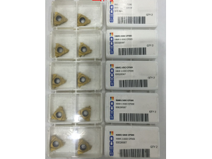 数控刀片 山高内螺纹刀片,22NR 5W CP500,全新螺纹车刀片