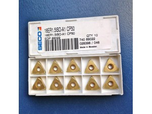 数控刀片 内螺纹刀片,22NR 11W2M CP500,山高数控刀片
